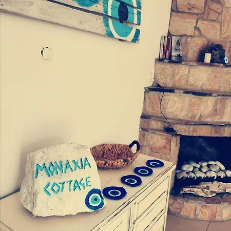 Сasa de vacaciones Monaxia Faliraki